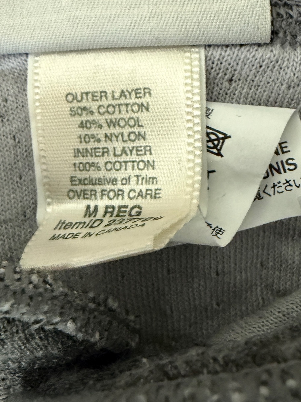 L.L.Bean wool cotton blend Two-Layer Union Suit winter cozy - size medium - Picture 4 of 12